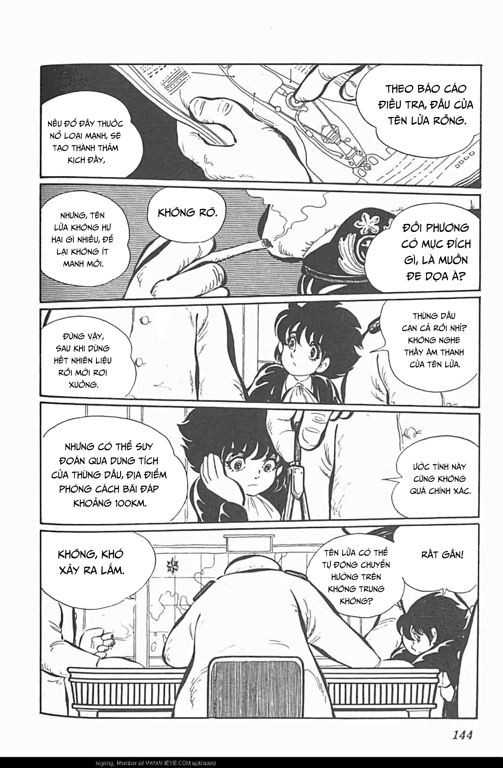 Mugen Shinshi Chapter 5 - Trang 2