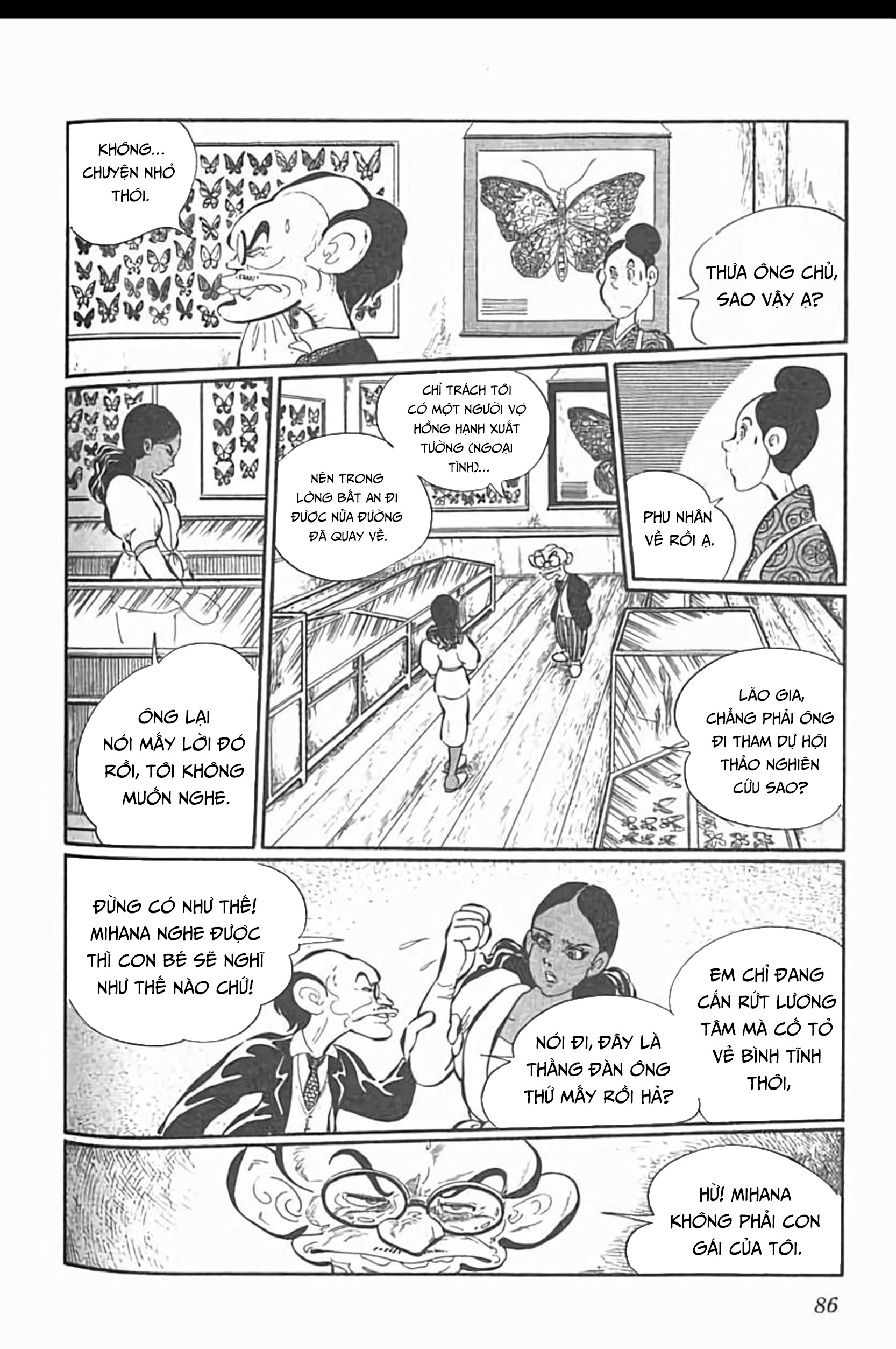 Mugen Shinshi Chapter 3 - Trang 2