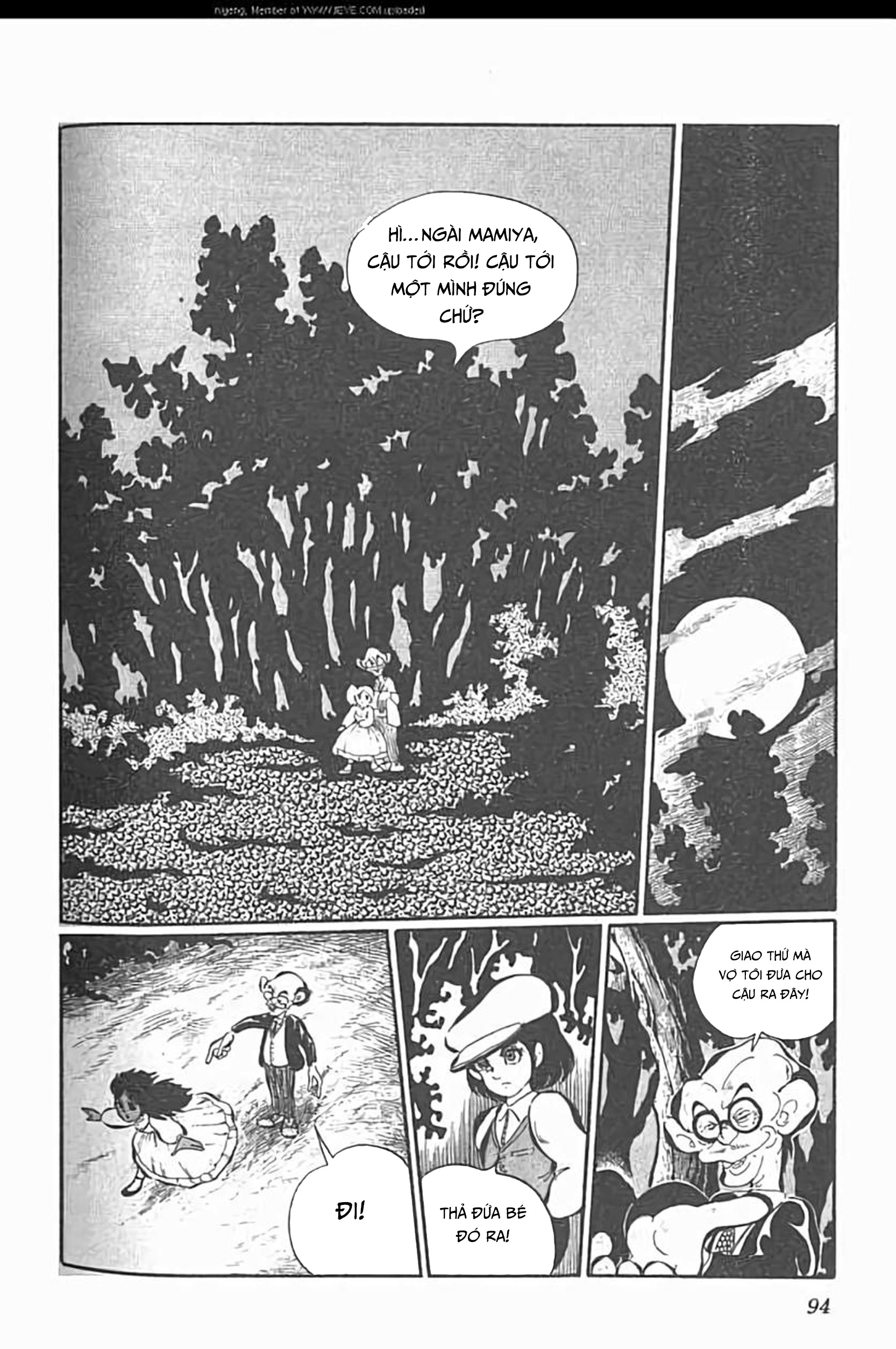 Mugen Shinshi Chapter 3 - Trang 2