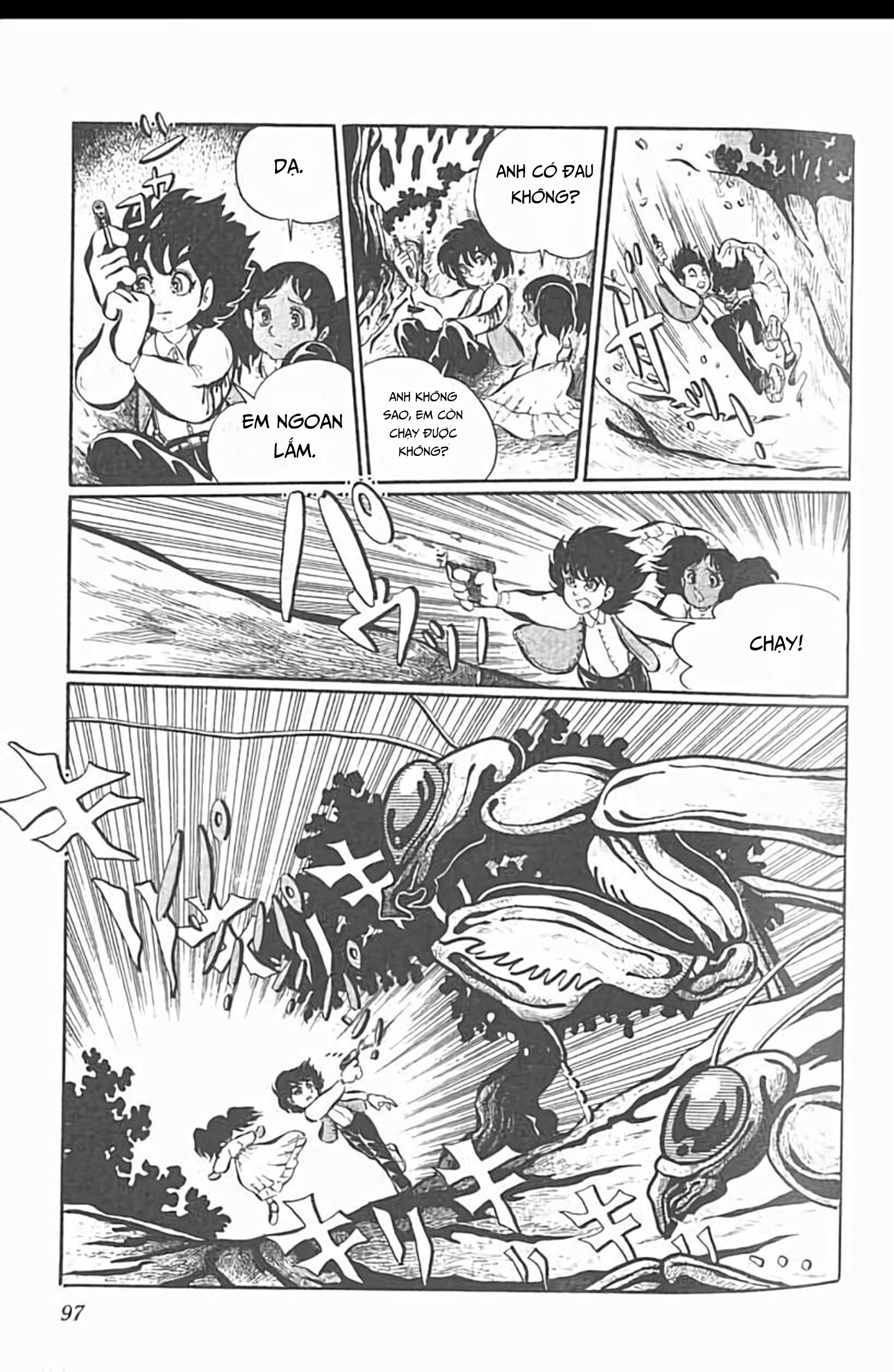 Mugen Shinshi Chapter 3 - Trang 2