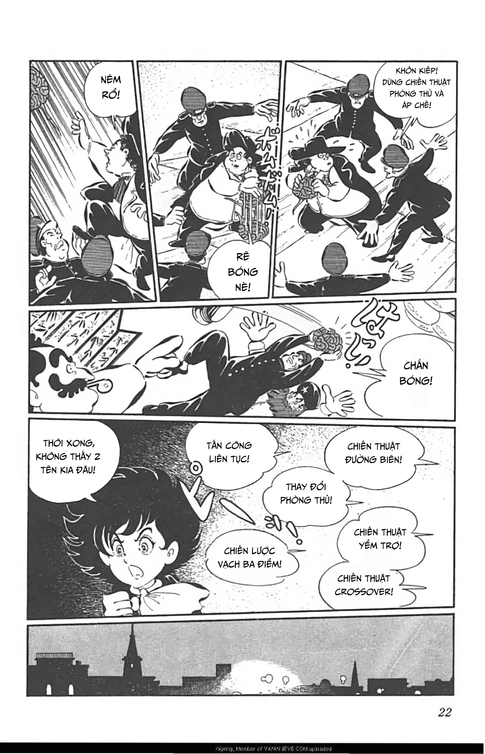 Mugen Shinshi Chapter 1 - Trang 2