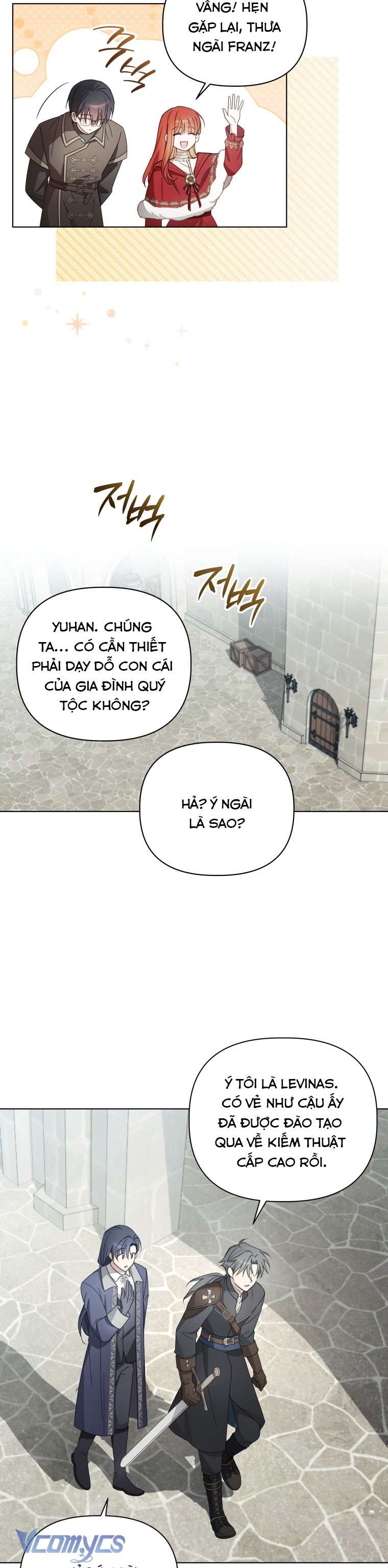 Mọt Sách Là Bạo Quân Chapter 18 - Trang 2