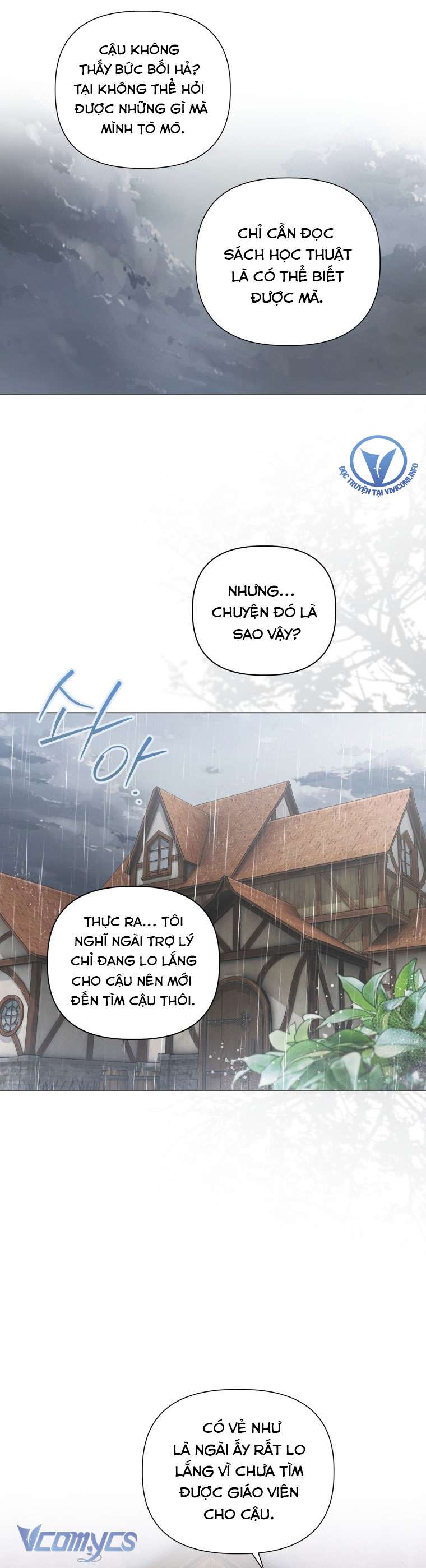 Mọt Sách Là Bạo Quân Chapter 14 - Trang 2