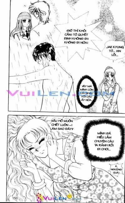 Cánh Cửa Mùa Hè Chapter 4 - Trang 2