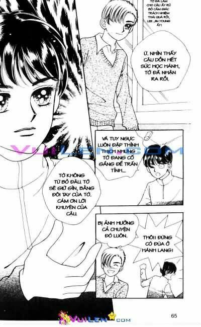 Cánh Cửa Mùa Hè Chapter 4 - Trang 2