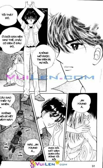 Cánh Cửa Mùa Hè Chapter 1 - Trang 2