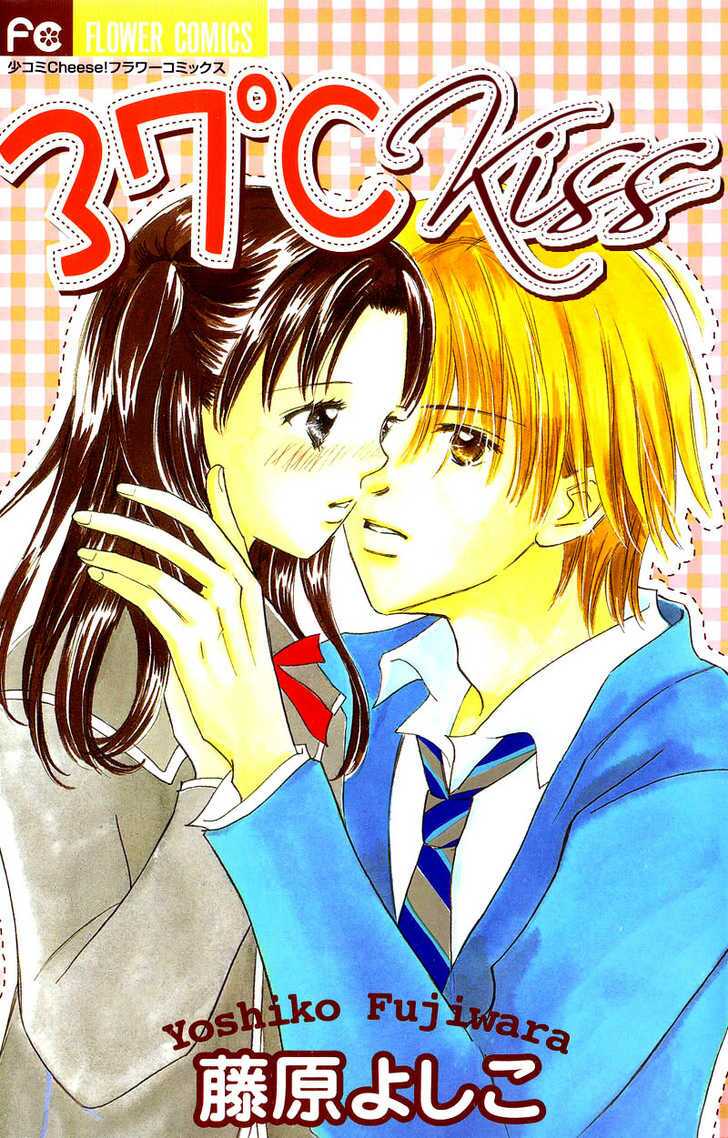 37°C Kiss Chapter 1 - Trang 2