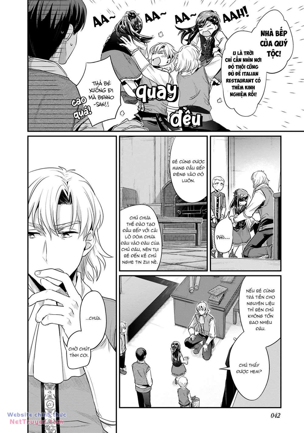 Honzuki No Gekokujou: Dai 2: Shinden No Miko Minarai! Chapter 6 - Trang 2