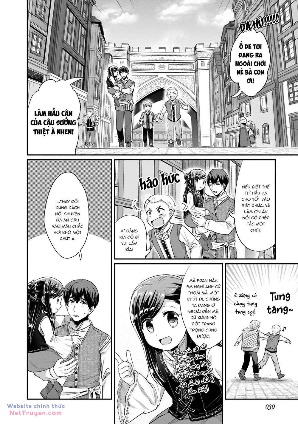 Honzuki No Gekokujou: Dai 2: Shinden No Miko Minarai! Chapter 6 - Trang 2