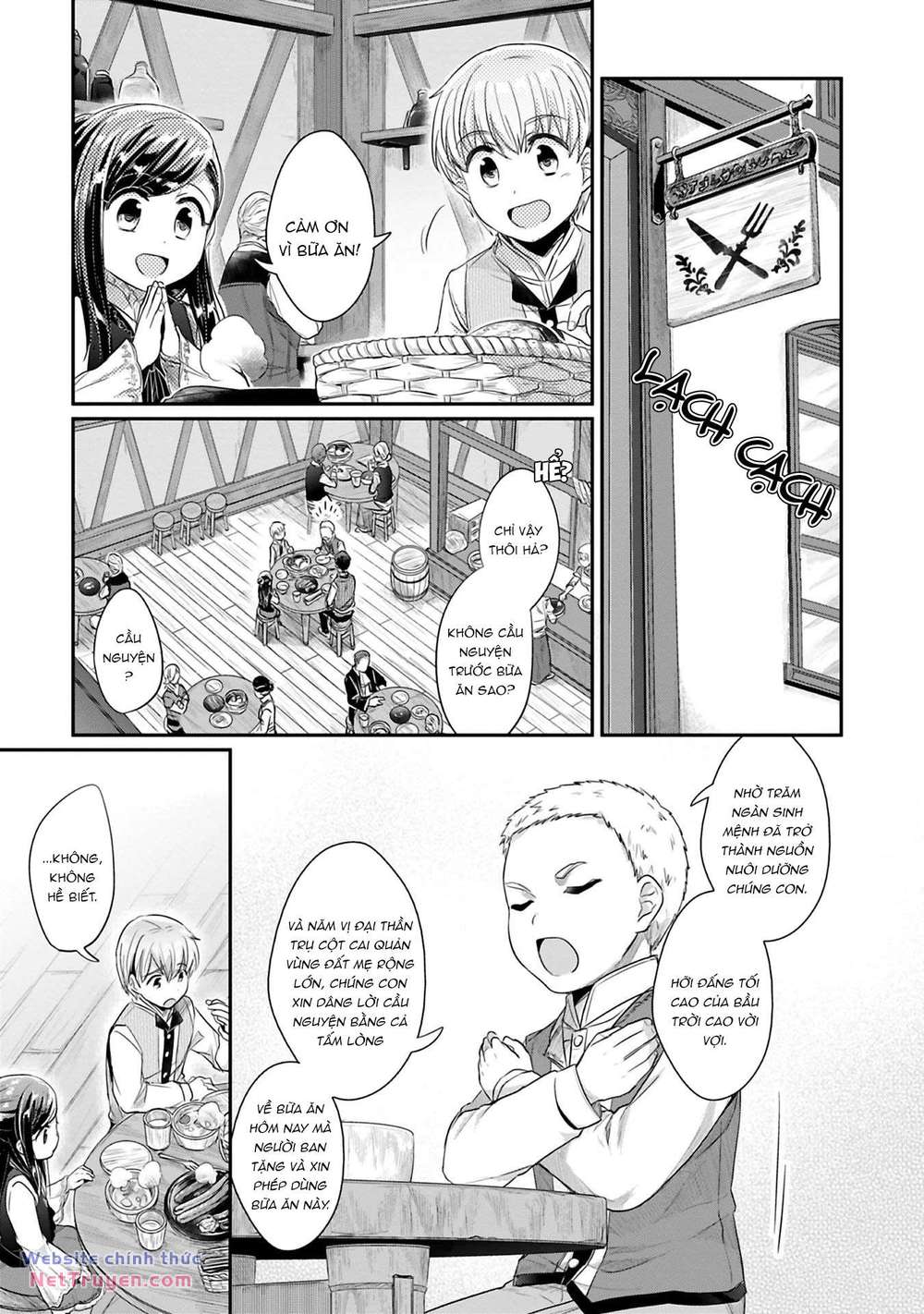 Honzuki No Gekokujou: Dai 2: Shinden No Miko Minarai! Chapter 6 - Trang 2