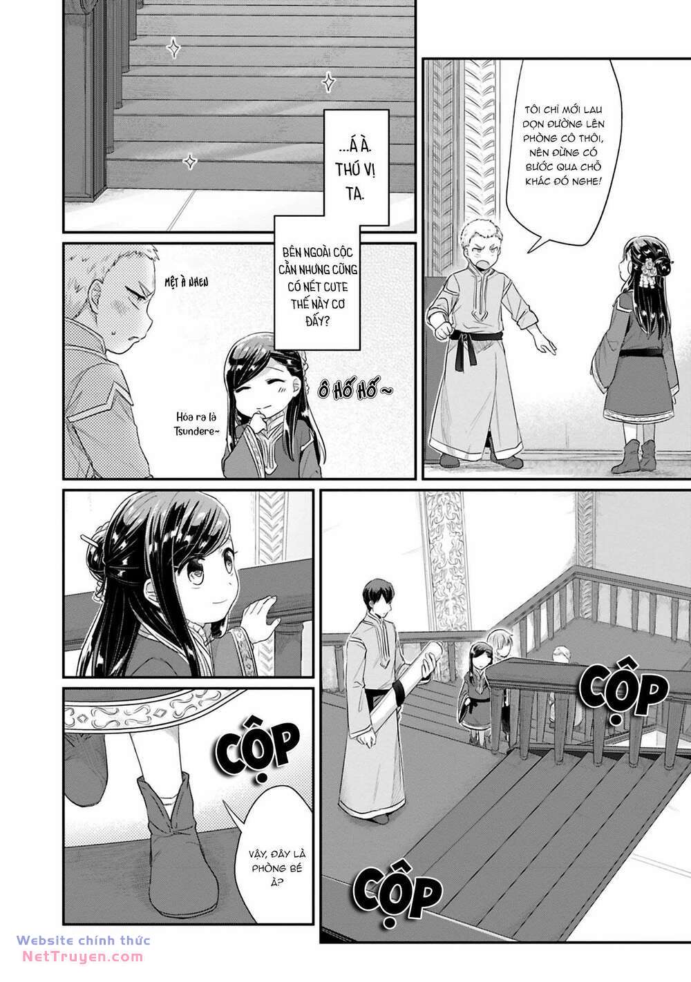 Honzuki No Gekokujou: Dai 2: Shinden No Miko Minarai! Chapter 5 - Trang 2