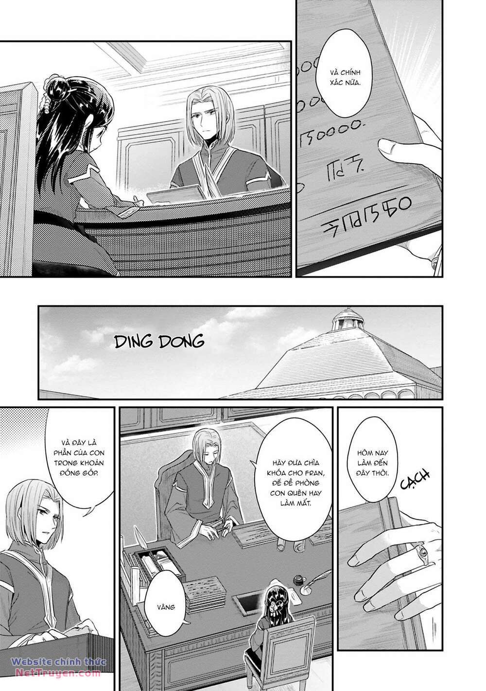 Honzuki No Gekokujou: Dai 2: Shinden No Miko Minarai! Chapter 5 - Trang 2