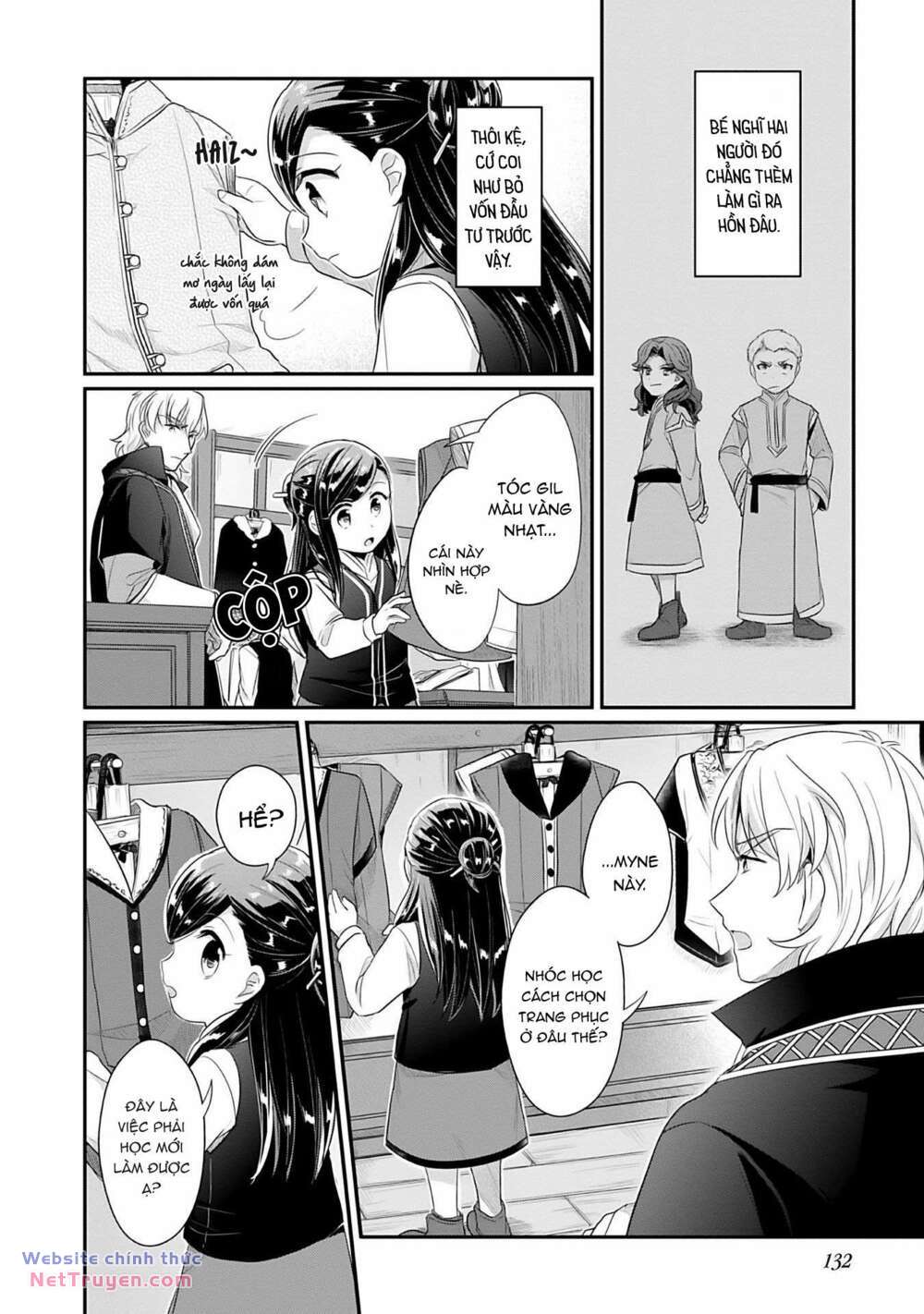 Honzuki No Gekokujou: Dai 2: Shinden No Miko Minarai! Chapter 4 - Trang 2