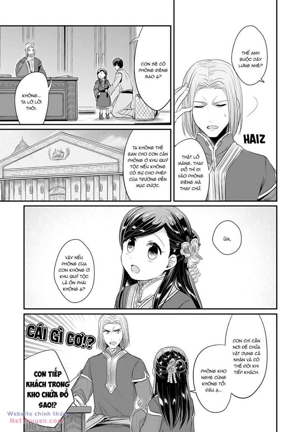 Honzuki No Gekokujou: Dai 2: Shinden No Miko Minarai! Chapter 4 - Trang 2