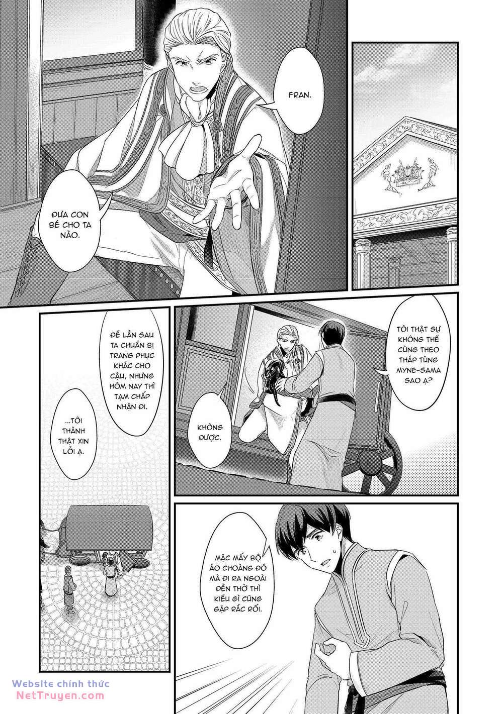 Honzuki No Gekokujou: Dai 2: Shinden No Miko Minarai! Chapter 3 - Trang 2