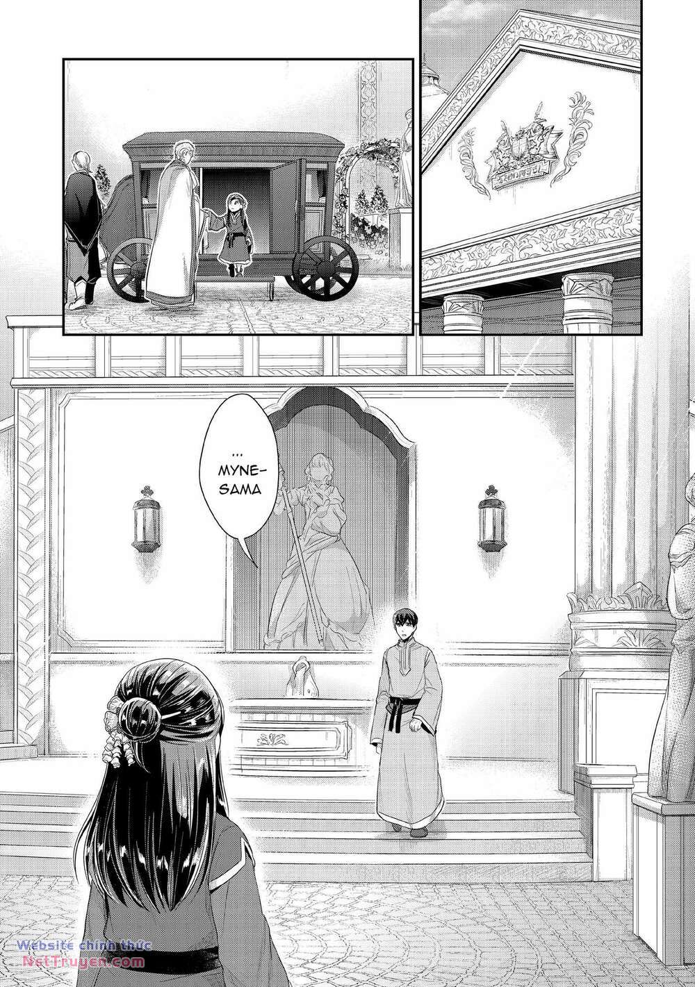 Honzuki No Gekokujou: Dai 2: Shinden No Miko Minarai! Chapter 2 - Trang 2