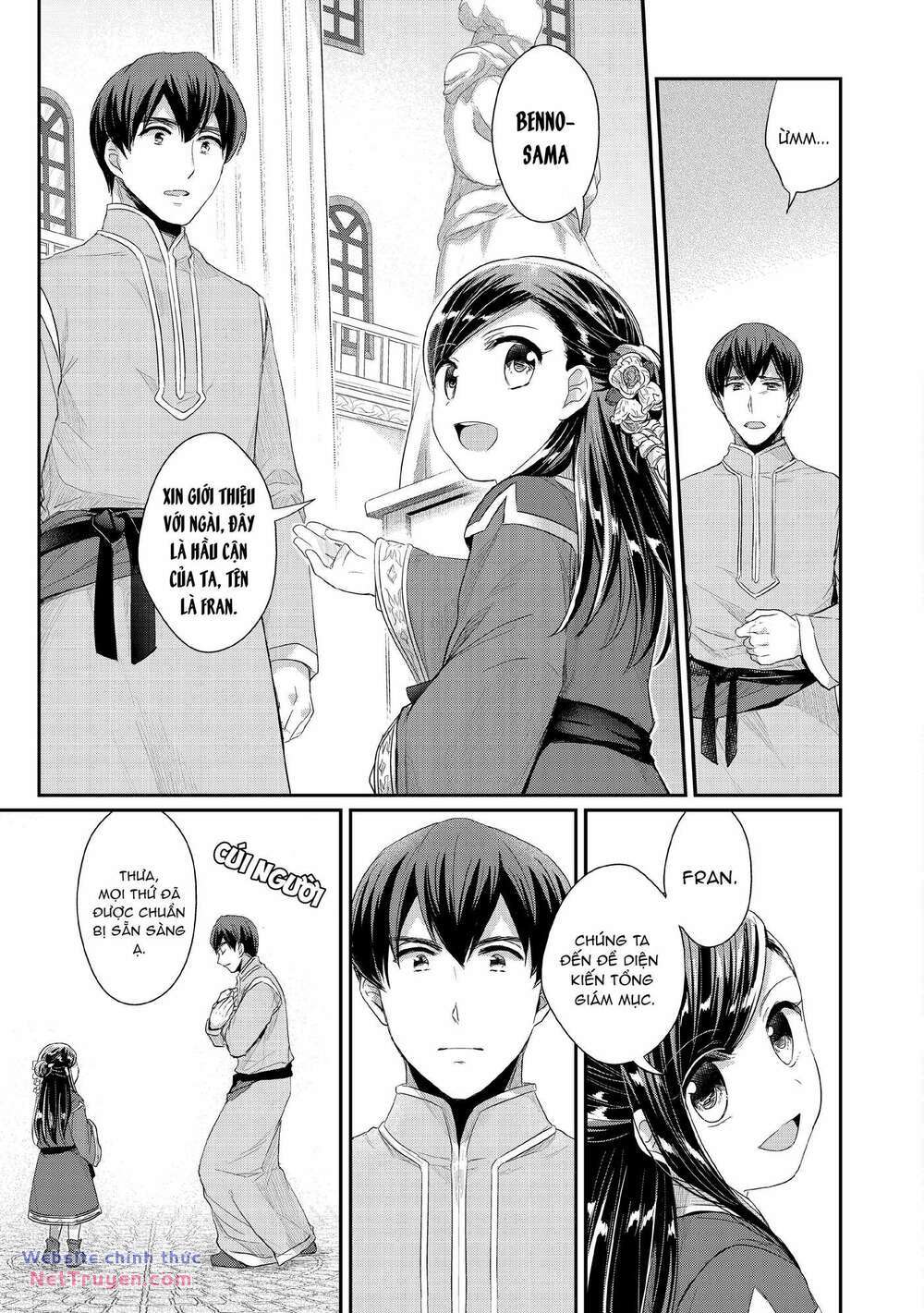 Honzuki No Gekokujou: Dai 2: Shinden No Miko Minarai! Chapter 2 - Trang 2