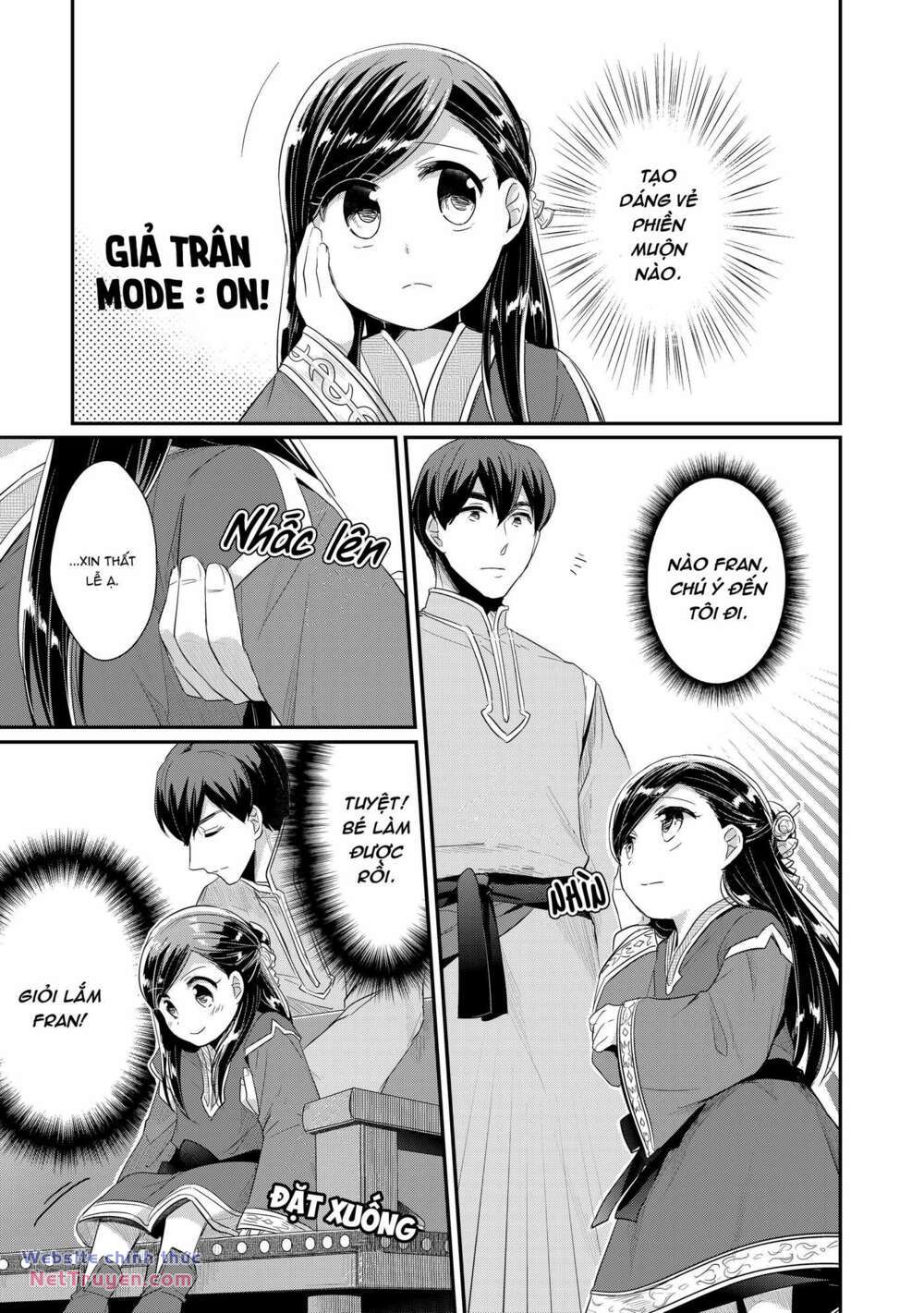 Honzuki No Gekokujou: Dai 2: Shinden No Miko Minarai! Chapter 2 - Trang 2