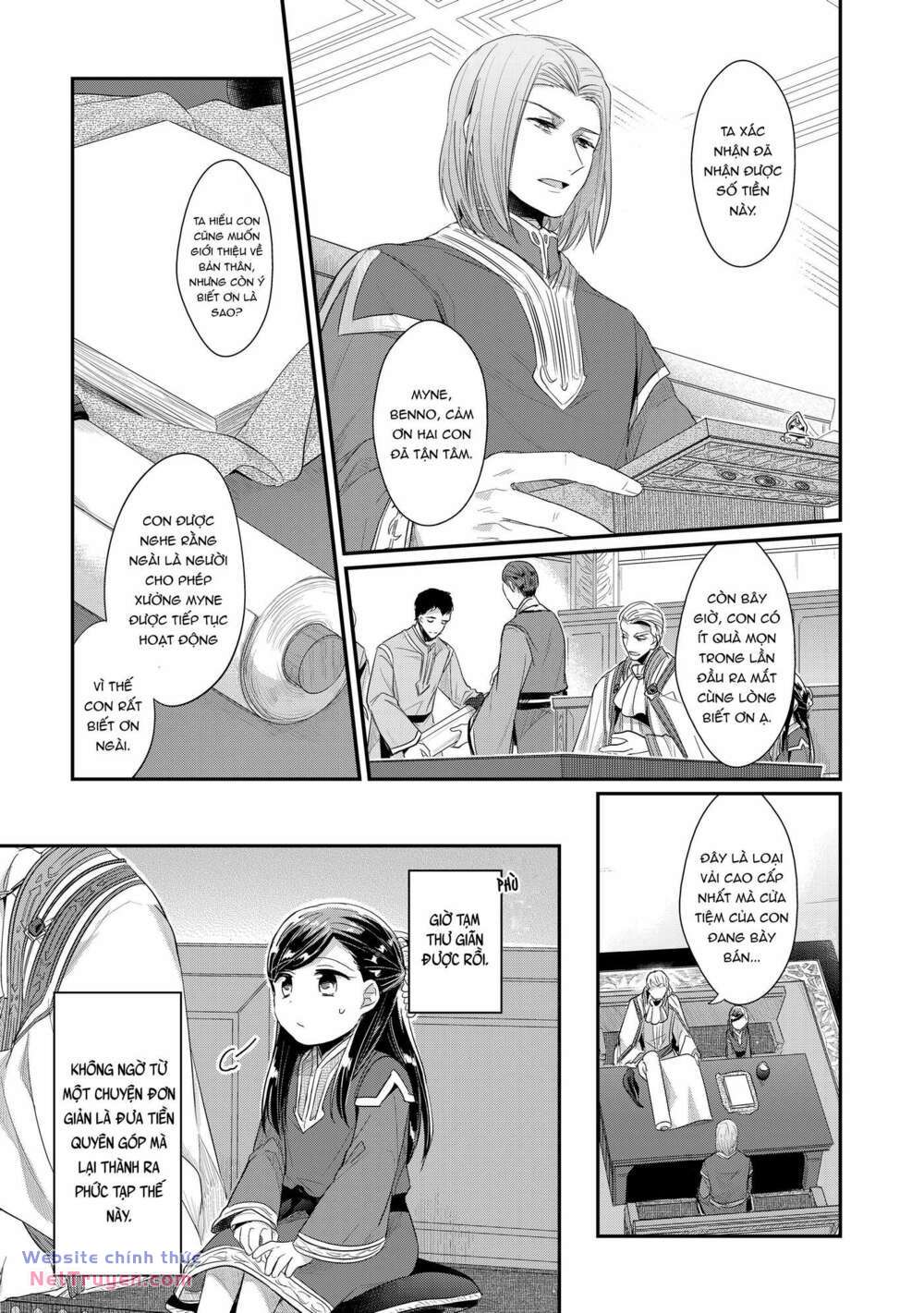 Honzuki No Gekokujou: Dai 2: Shinden No Miko Minarai! Chapter 2 - Trang 2