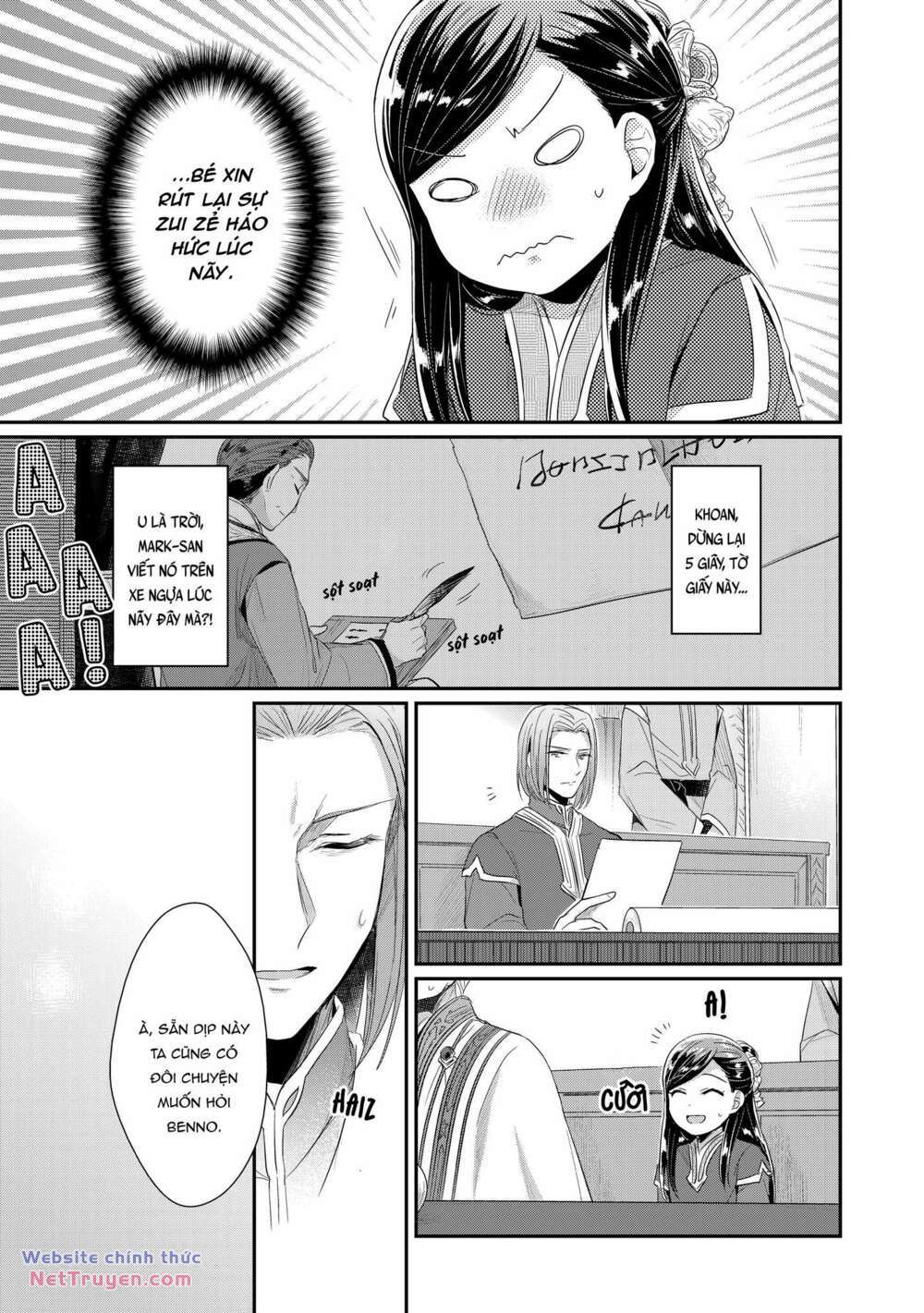 Honzuki No Gekokujou: Dai 2: Shinden No Miko Minarai! Chapter 2 - Trang 2