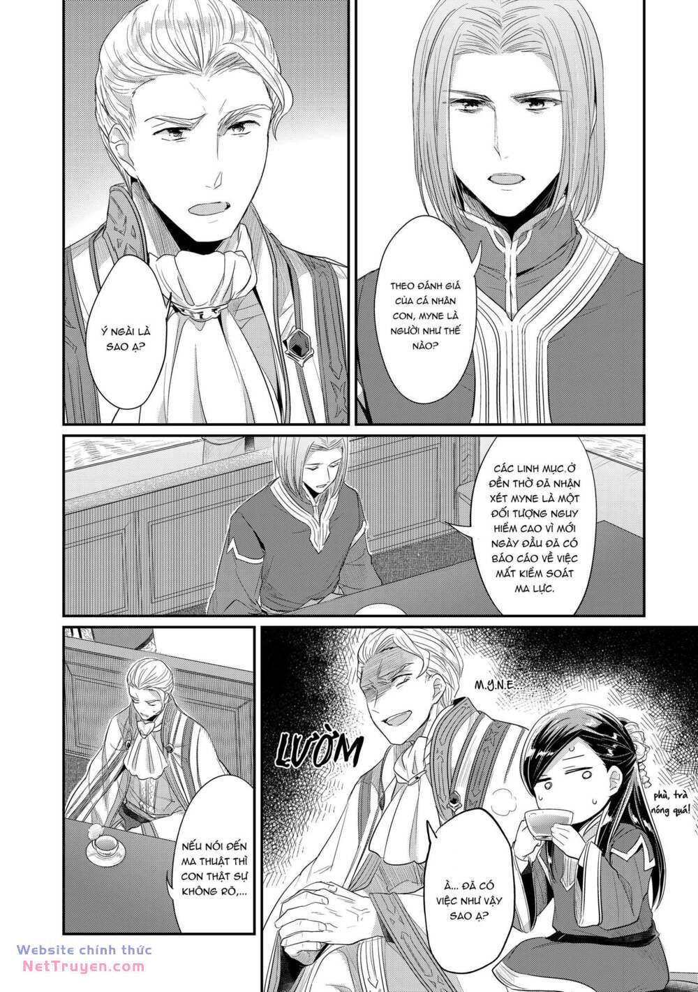 Honzuki No Gekokujou: Dai 2: Shinden No Miko Minarai! Chapter 2 - Trang 2