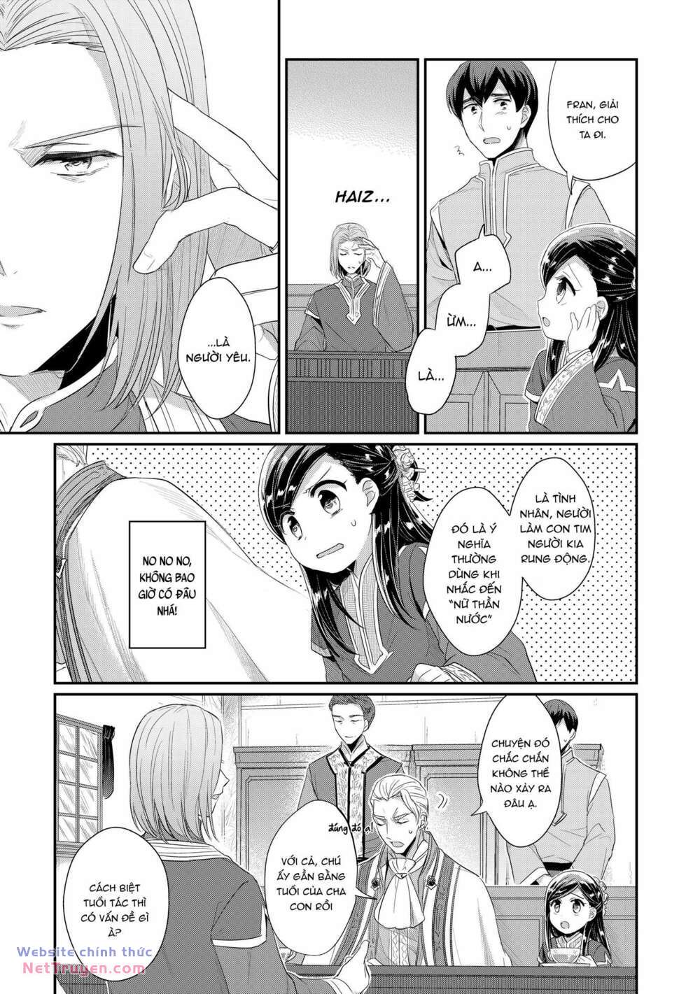 Honzuki No Gekokujou: Dai 2: Shinden No Miko Minarai! Chapter 2 - Trang 2