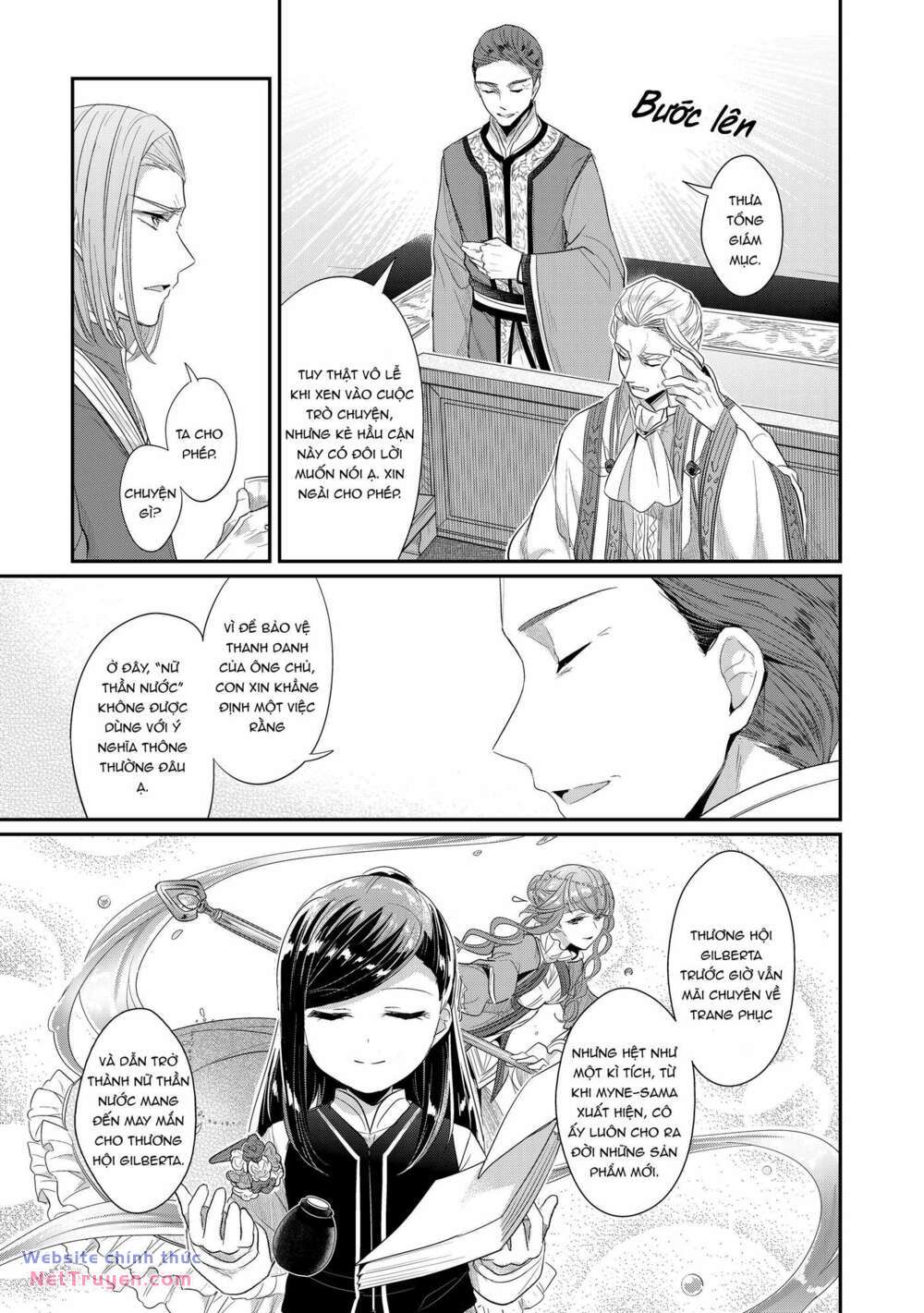 Honzuki No Gekokujou: Dai 2: Shinden No Miko Minarai! Chapter 2 - Trang 2