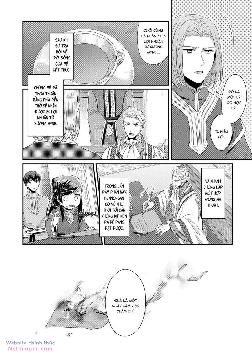 Honzuki No Gekokujou: Dai 2: Shinden No Miko Minarai! Chapter 2 - Trang 2