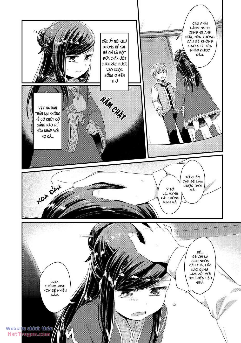 Honzuki No Gekokujou: Dai 2: Shinden No Miko Minarai! Chapter 2 - Trang 2