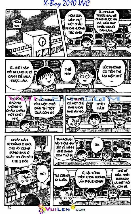 Nhóc Maruko Chapter 14 - Trang 2