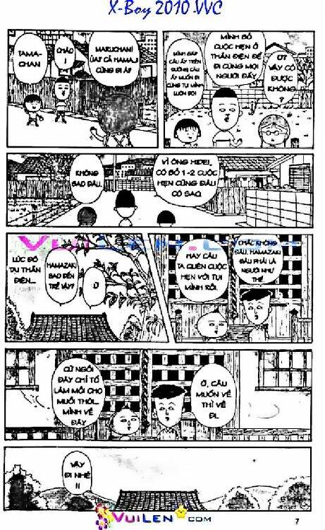 Nhóc Maruko Chapter 13 - Trang 2