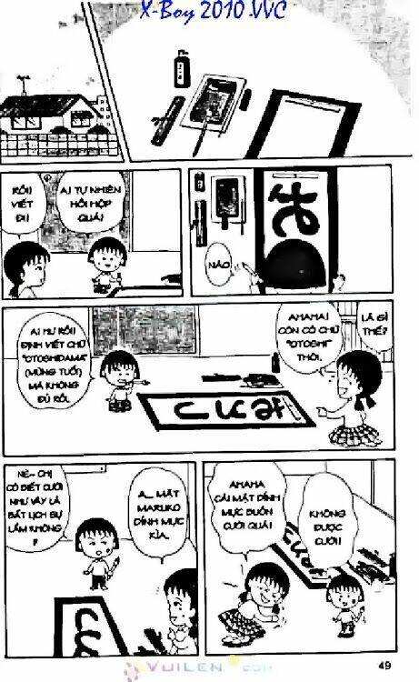 Nhóc Maruko Chapter 11 - Trang 2