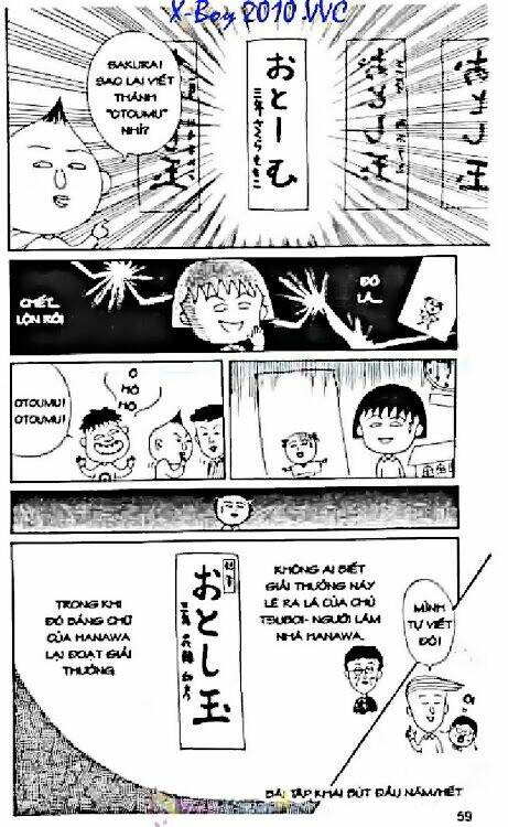 Nhóc Maruko Chapter 11 - Trang 2