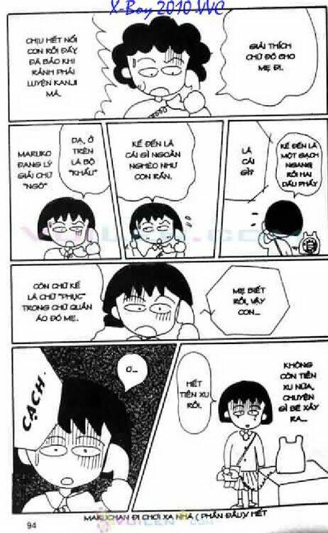 Nhóc Maruko Chapter 3 - Trang 2