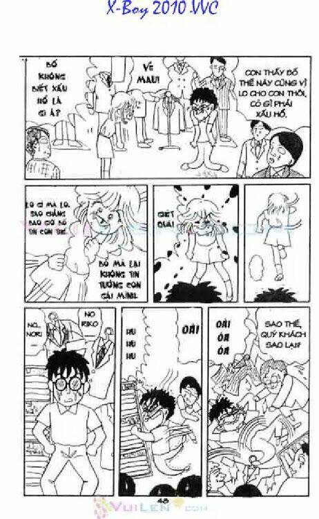 Nhóc Maruko Chapter 2 - Trang 2