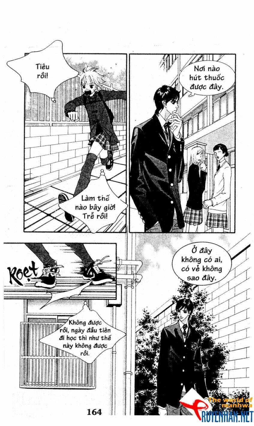 You’Re So Cool Chapter 63 - Trang 2