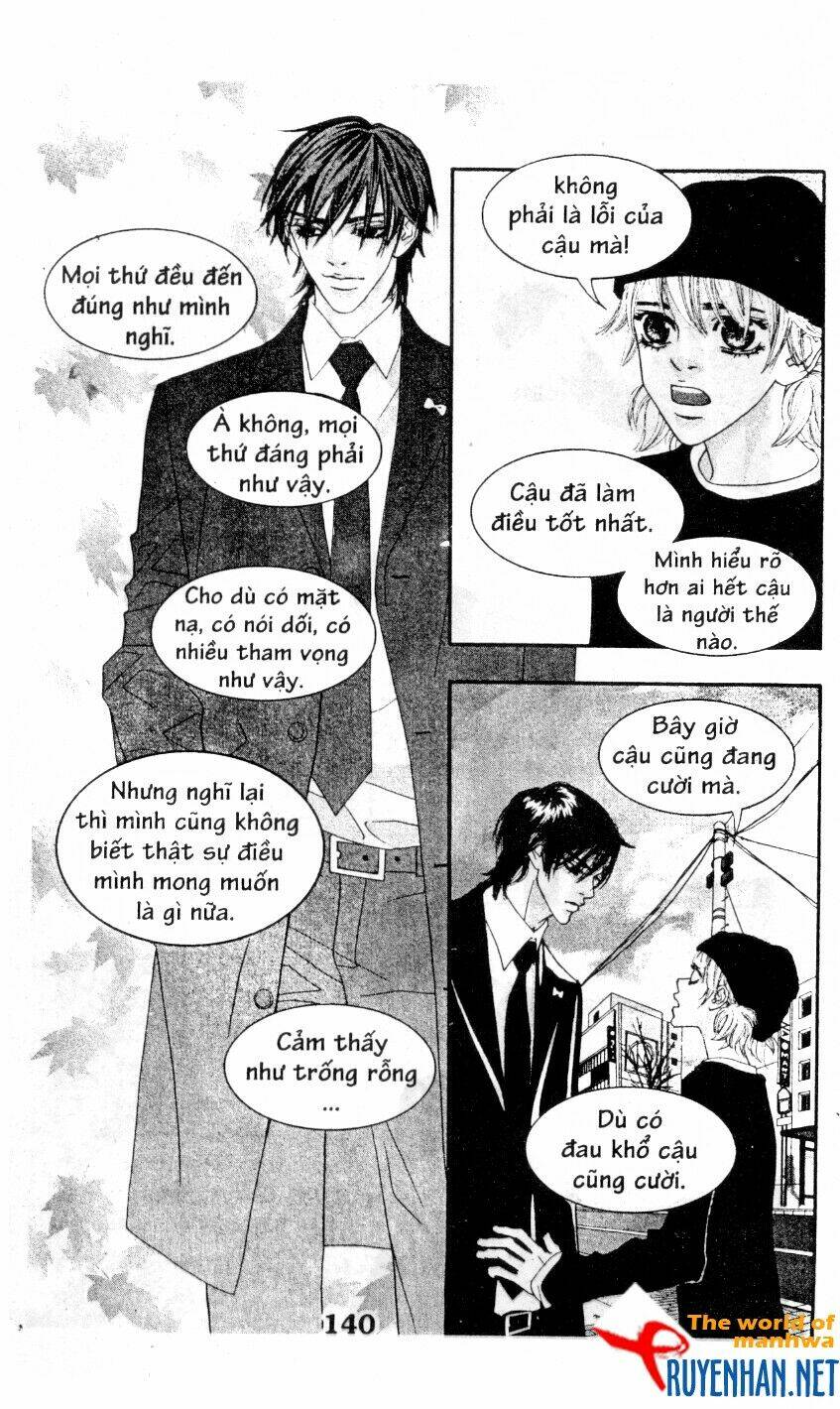 You’Re So Cool Chapter 62 - Trang 2