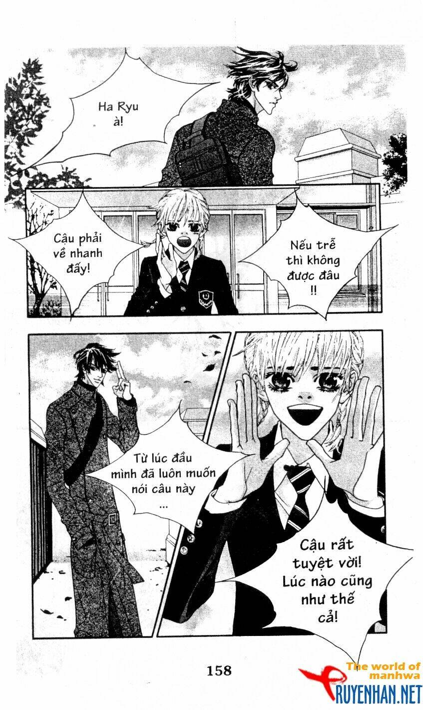 You’Re So Cool Chapter 62 - Trang 2