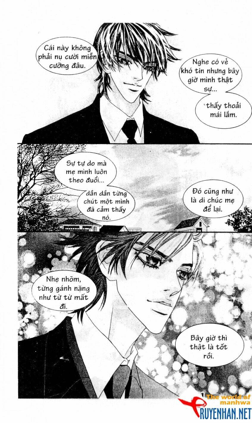 You’Re So Cool Chapter 62 - Trang 2