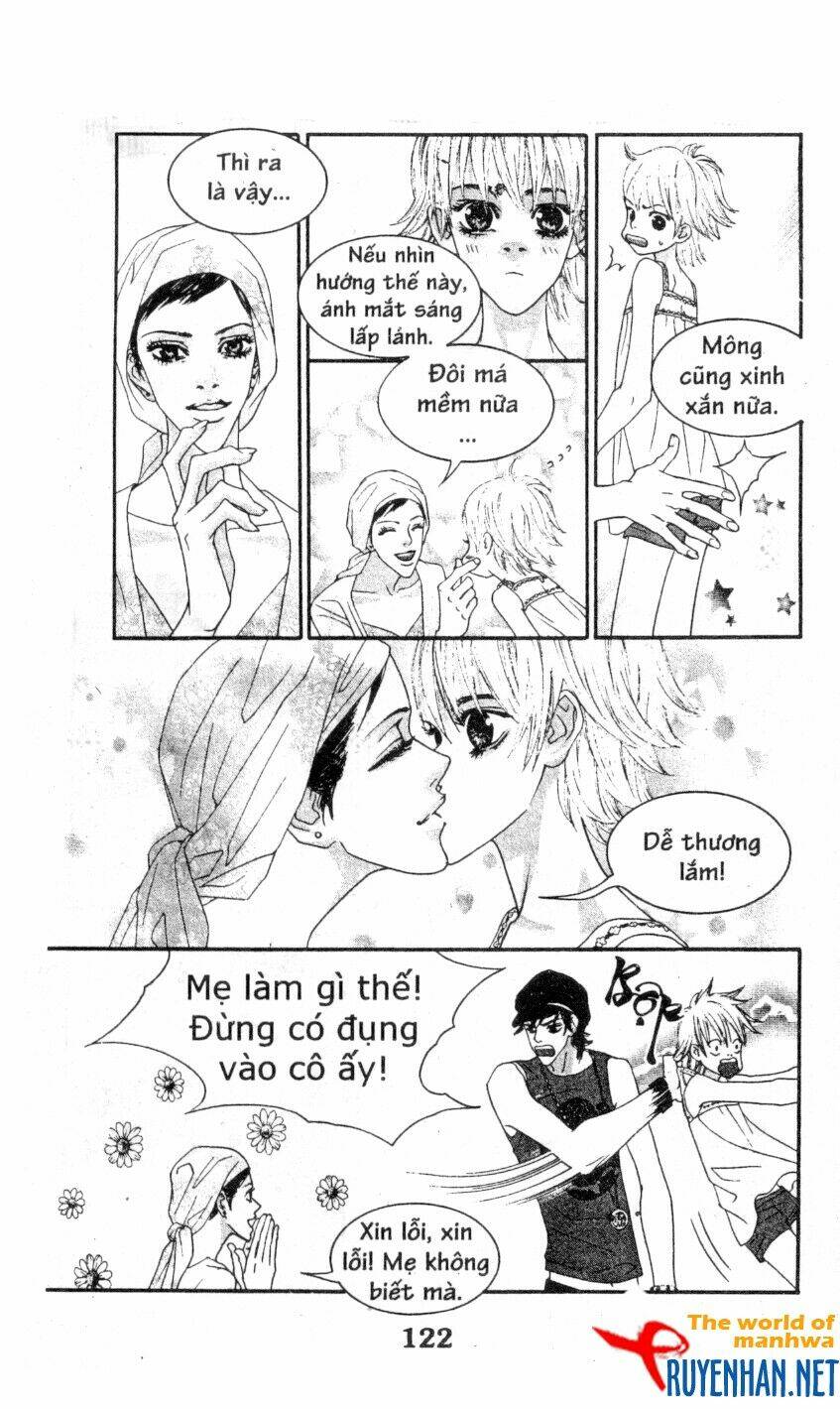 You’Re So Cool Chapter 61 - Trang 2