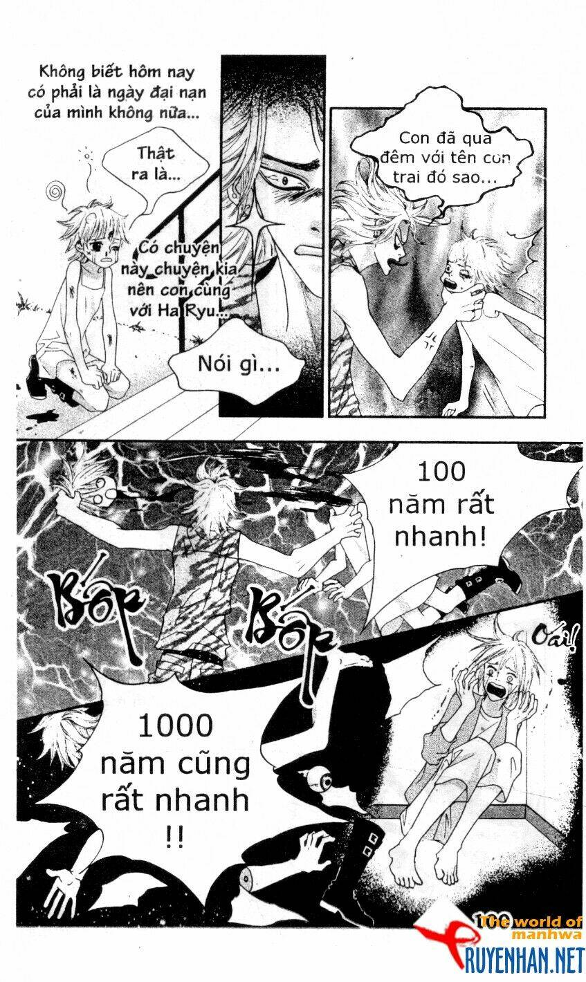 You’Re So Cool Chapter 60 - Trang 2