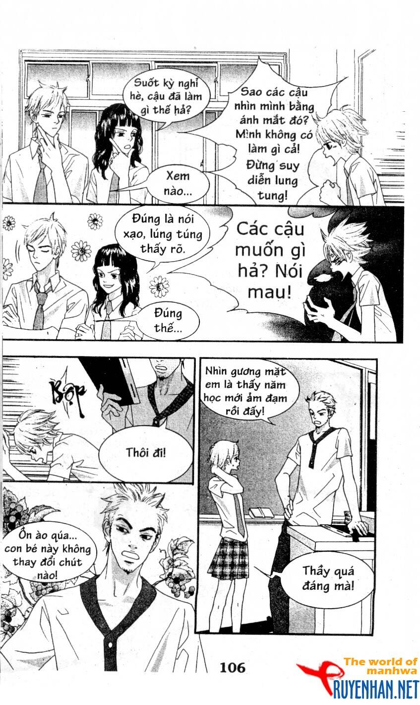 You’Re So Cool Chapter 60 - Trang 2