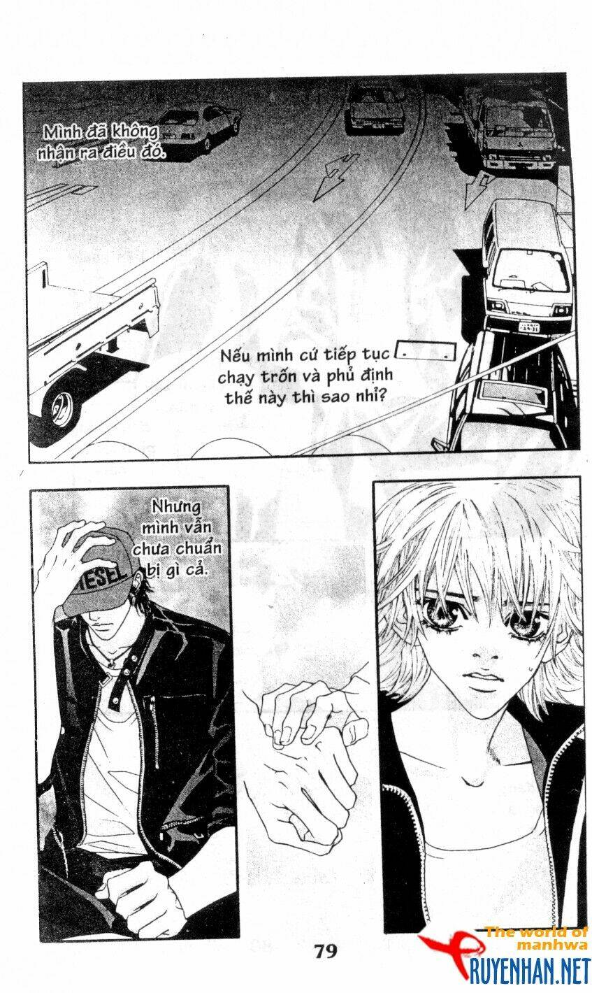 You’Re So Cool Chapter 59 - Trang 2