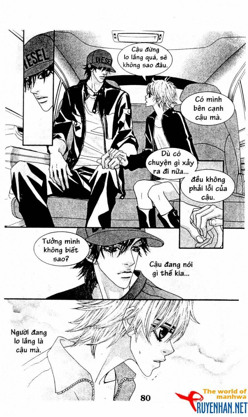 You’Re So Cool Chapter 59 - Trang 2