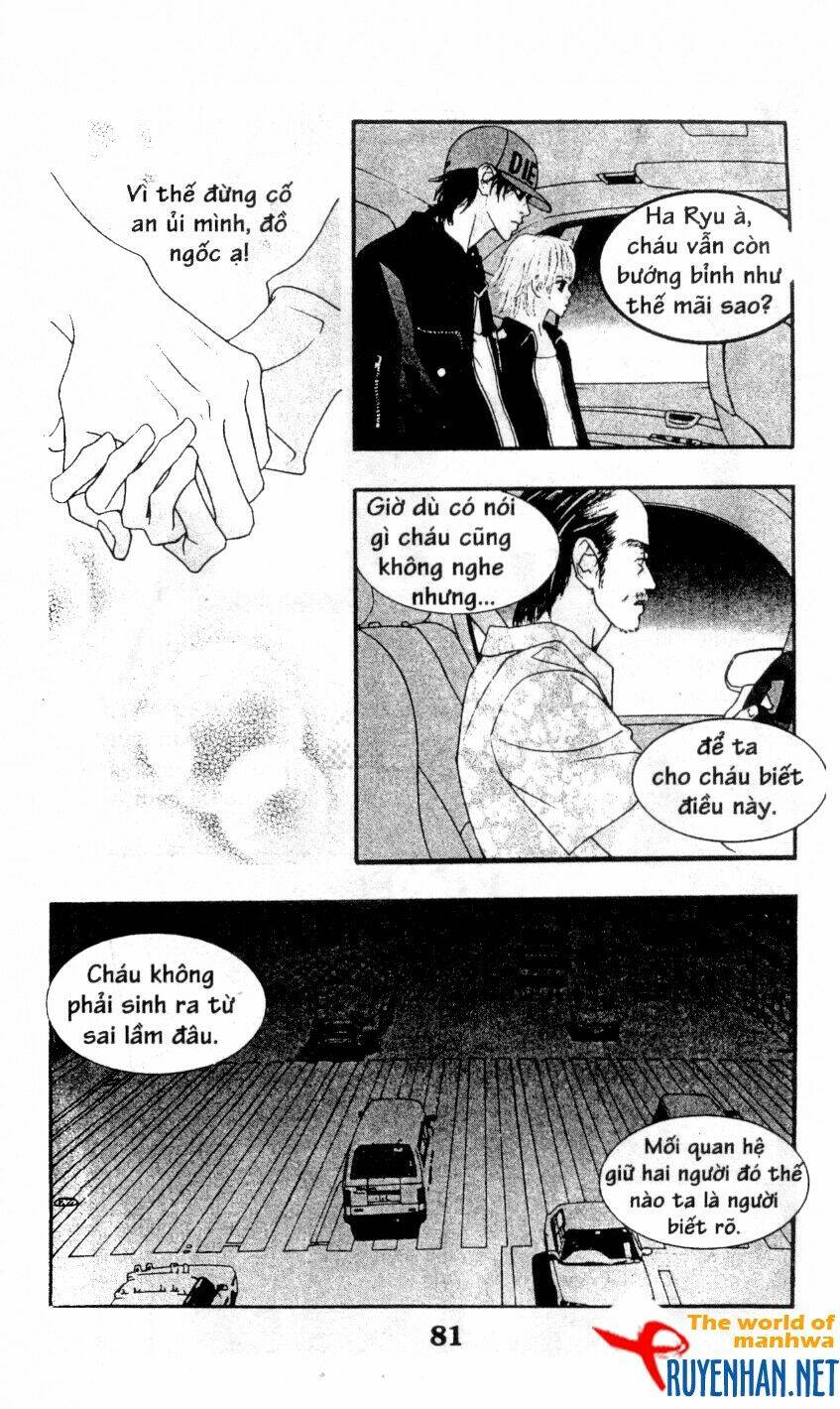 You’Re So Cool Chapter 59 - Trang 2