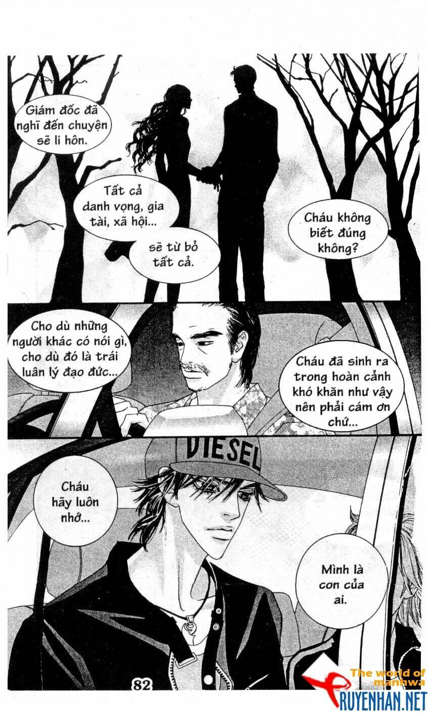 You’Re So Cool Chapter 59 - Trang 2