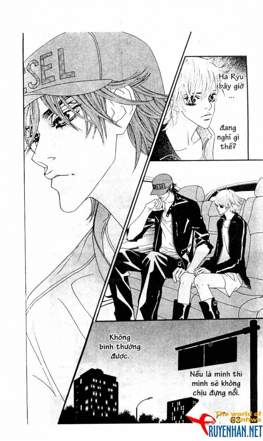 You’Re So Cool Chapter 59 - Trang 2