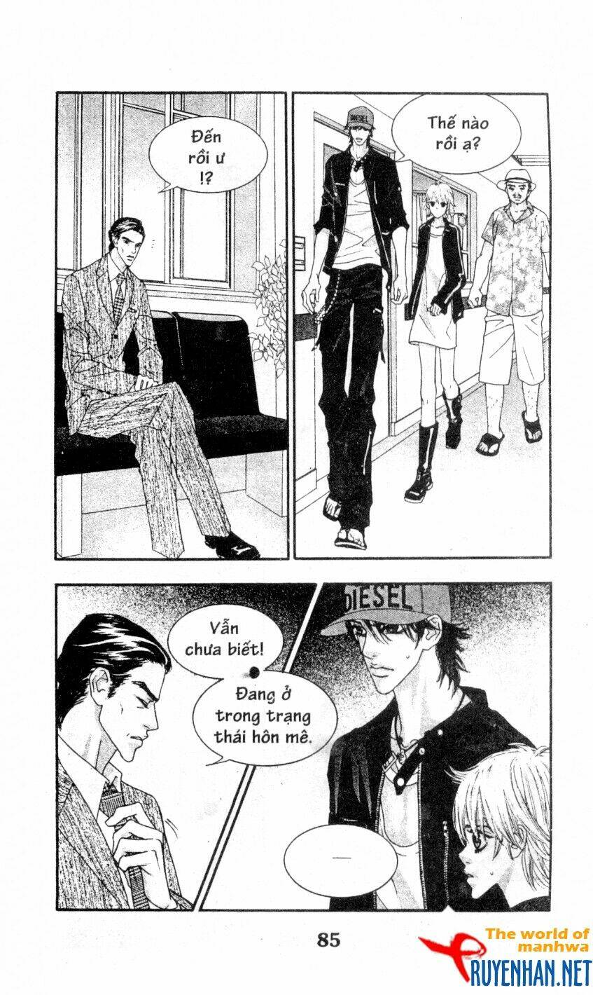 You’Re So Cool Chapter 59 - Trang 2