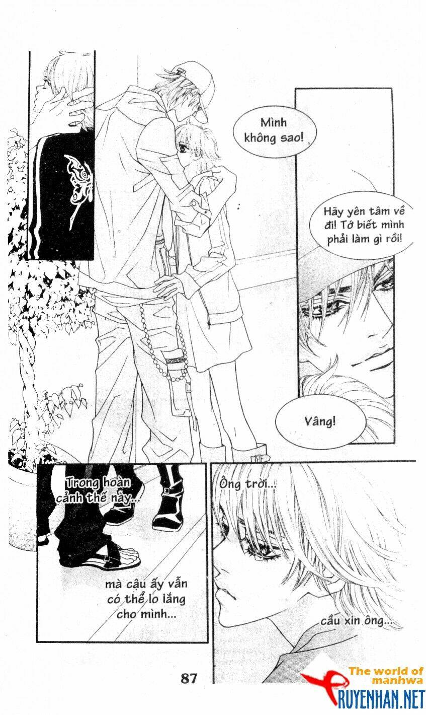 You’Re So Cool Chapter 59 - Trang 2