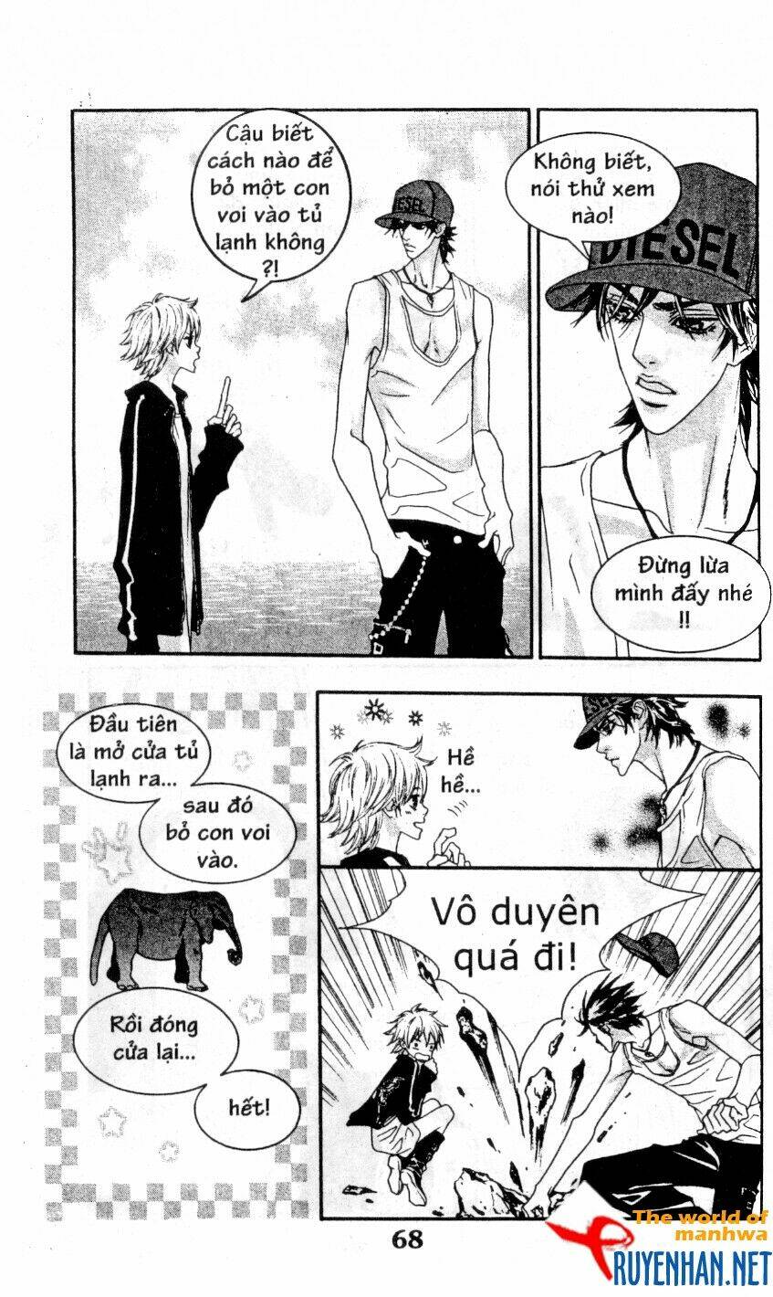 You’Re So Cool Chapter 58 - Trang 2